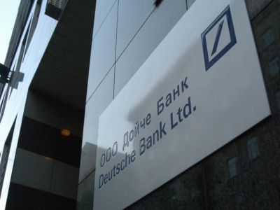 Deutsche Bank. Фото: themoscowtimes.com